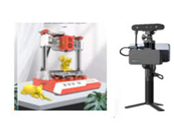 Bộ STEM lĩnh vực in 3D, 3D scanner kèm tripod, bàn xoay 360 độ, vật tư in, phần mềm, bộ giáo án tổ chức hoạt động và học liệu số bài giảng tương tác